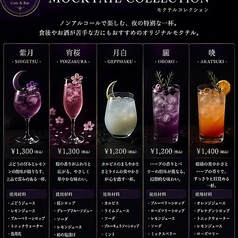 RIU CAFE リウカフェの特集写真