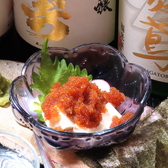 地鶏料理と旬魚 居酒屋 楽いちの写真