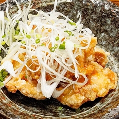 油淋鶏
