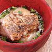 うらをとわのおすすめ料理3