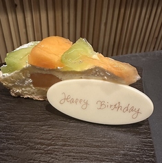 焼肉55のおすすめ料理1