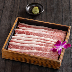 山葵で食べる佐賀牛焼きしゃぶ