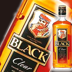 ブラックニッカハイボール