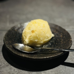 ゆずシャーベット