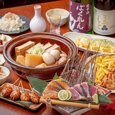 咲くら 横浜店のコース写真