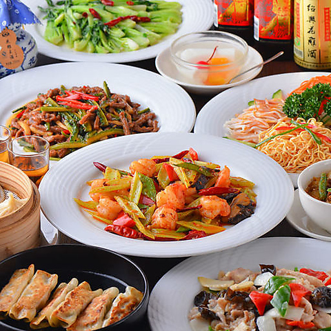 中国の伝統楽器の音色が響く唐代料亭風の異国情緒溢れる空間でを味わう至福のひと時♪