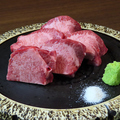 料理メニュー写真&nbsp;上タン塩