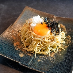【和え麺】 魚粉和えそば