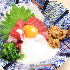 マグロの海鮮爆弾 月見とろろ納豆