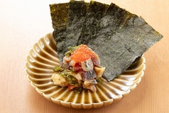 南蛮味噌なめろう
