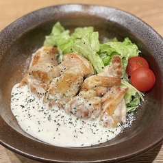 背徳のシーザーチキン