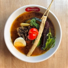 野菜たっぷりベジタブルカレーの写真