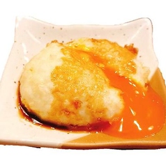半熟卵1P