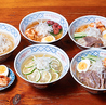 肉の一橋のおすすめポイント2