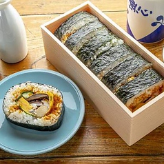 魚心名物！一本入魂「魚心巻」