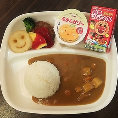 お子さまカレー