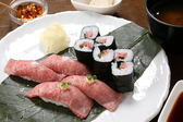 創作郷土寿司本舗 梗絲のおすすめ料理2