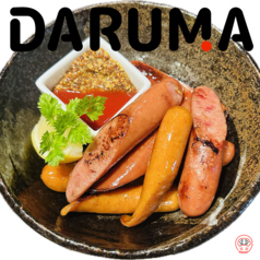 ソーセージ盛 ピリ辛チョリソー入り