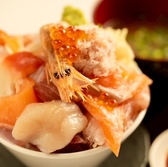 たき火炉端 雨やどりのおすすめ料理3