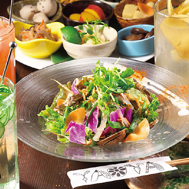 野菜とおばんざい酒場 八百屋 三宮のおすすめ料理1