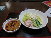 湊太郎の詳細