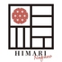 韓国 居酒屋 HIMARI 長野駅前店のロゴ