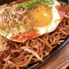 目玉ソース焼きそば/焼うどん 各