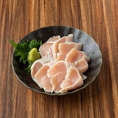 新鮮 「鶏」 刺し