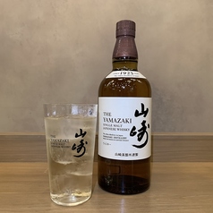 山崎