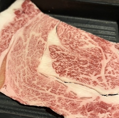 黒毛和牛サーロイン(約120g)