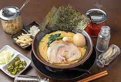 横浜家系ラーメン 天神家 千住店のおすすめ料理1