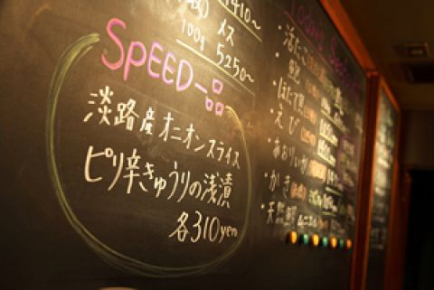 やきやき三輪 堀江 堀江 洋食 ホットペッパーグルメ