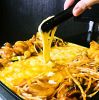 焼肉&チーズダッカルビ にくまる 国分店