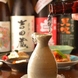 【焼酎・日本酒・果実酒は約100種類】