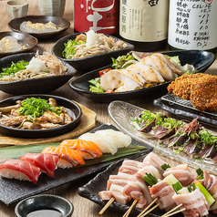 中百舌鳥出汁酒場 宗田屋のコース写真