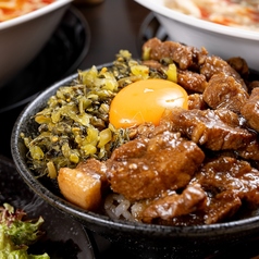 創作中華 寿輝のおすすめ料理1