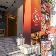 大阪上本町駅6分の好立地♪上本町エリアで上質焼肉を◎