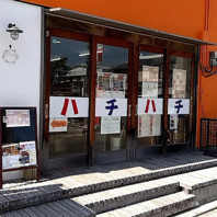 設備使用料のお支払いでメニューが全て「原価」に！！