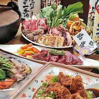 信州の豊かな山々が育んだ地物ジビエなどご提供します。