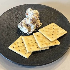 ドライフルーツとナッツのクリームチーズ