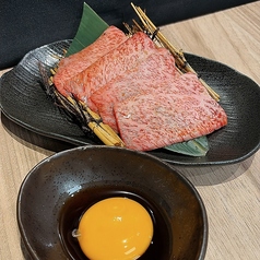 濃厚月見トモサンカク