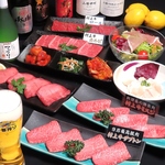 コースを複数ご用意しております！飲み放題もお時間が選べますので、焼肉宴会をお楽しみください！