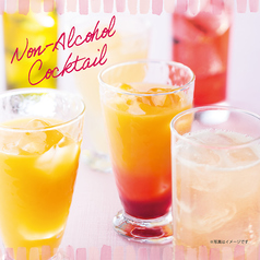ノンアルコールドリンク各種ご用意しております♪