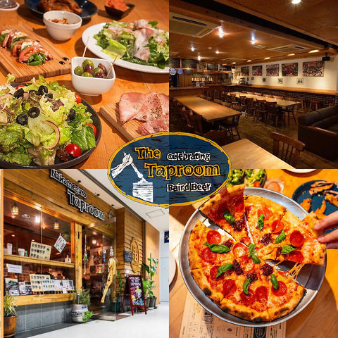 【大人の隠れ家】NewHavenpizza×ビール界の奇才が手掛ける自家製のビールBairdbeer★