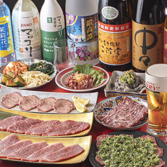 鶴橋焼肉やまと 九条ドーム前店のコース写真