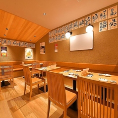 全席禁煙となっておりますので、ご家族でのご利用の際も安心♪お子様連れのお客様も気兼ねなくご利用いただけます。