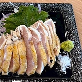 尽のおすすめ料理2