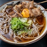 もつ串 喜助のおすすめポイント3
