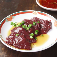 「旨いホルモンと旨い酒。毎日通いたくなる大衆酒場」