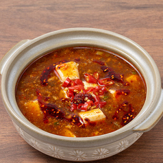 Death辛麻婆豆腐